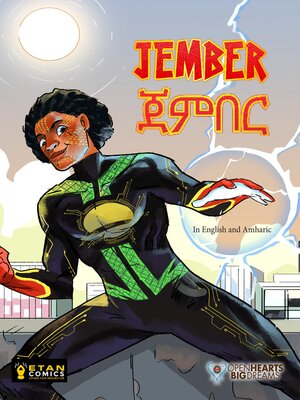 cover image of Jember
